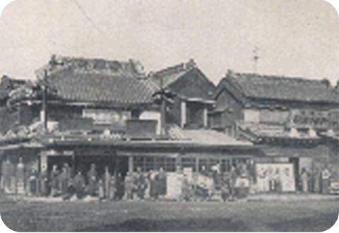 神田花房町の店舗